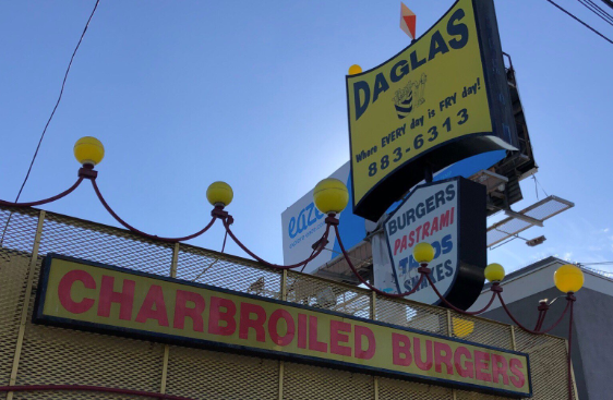 daglas sign
